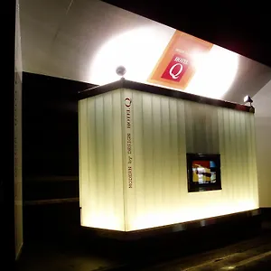 ホテル ホテルq, 東京都