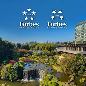 ホテル ホテルニューオータニ 東京 ザ・メイン, 東京都