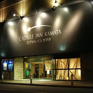カプセルホテル カプセルイン蒲田, 東京都