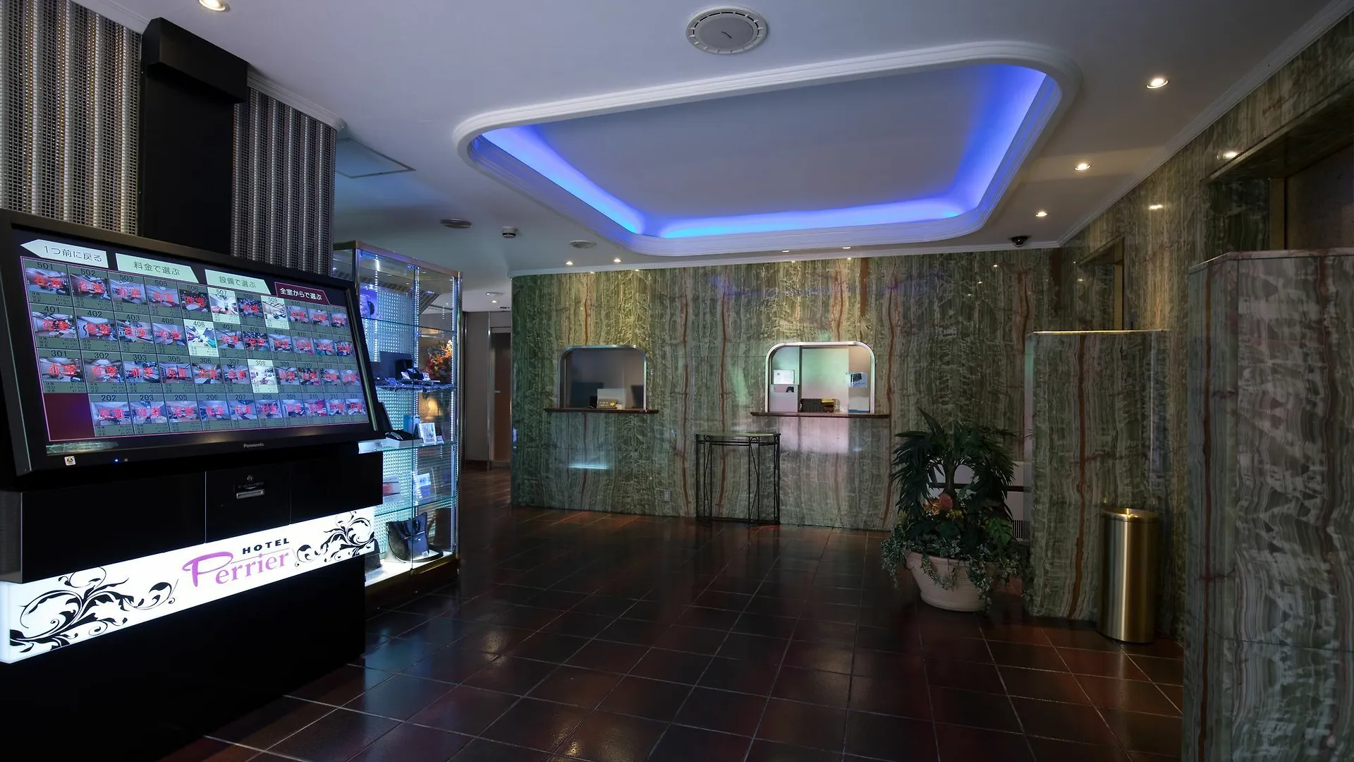 Hotel Perrier (Adults Only) Tokyo