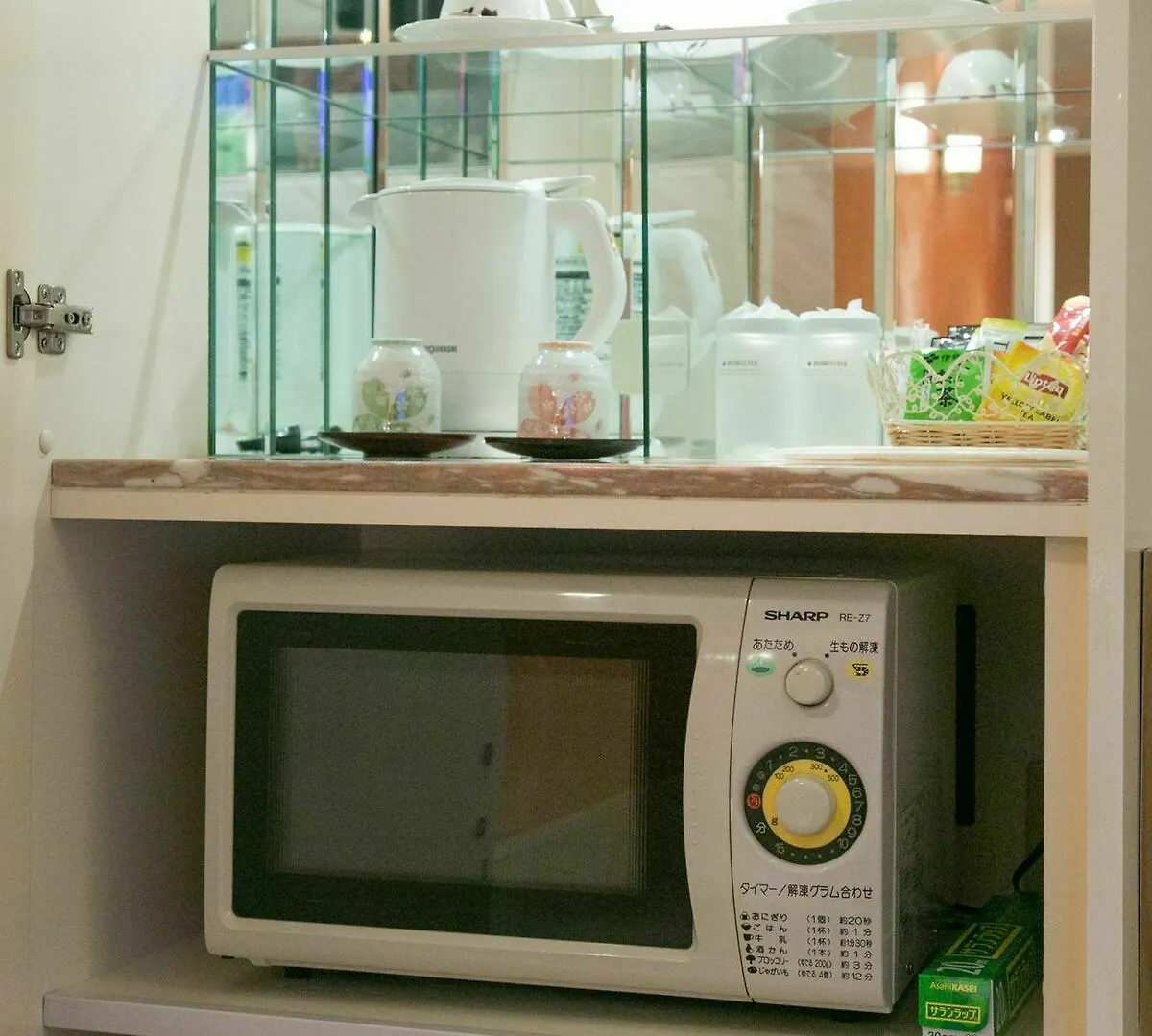 Hotel Perrier (Adults Only) Tokyo